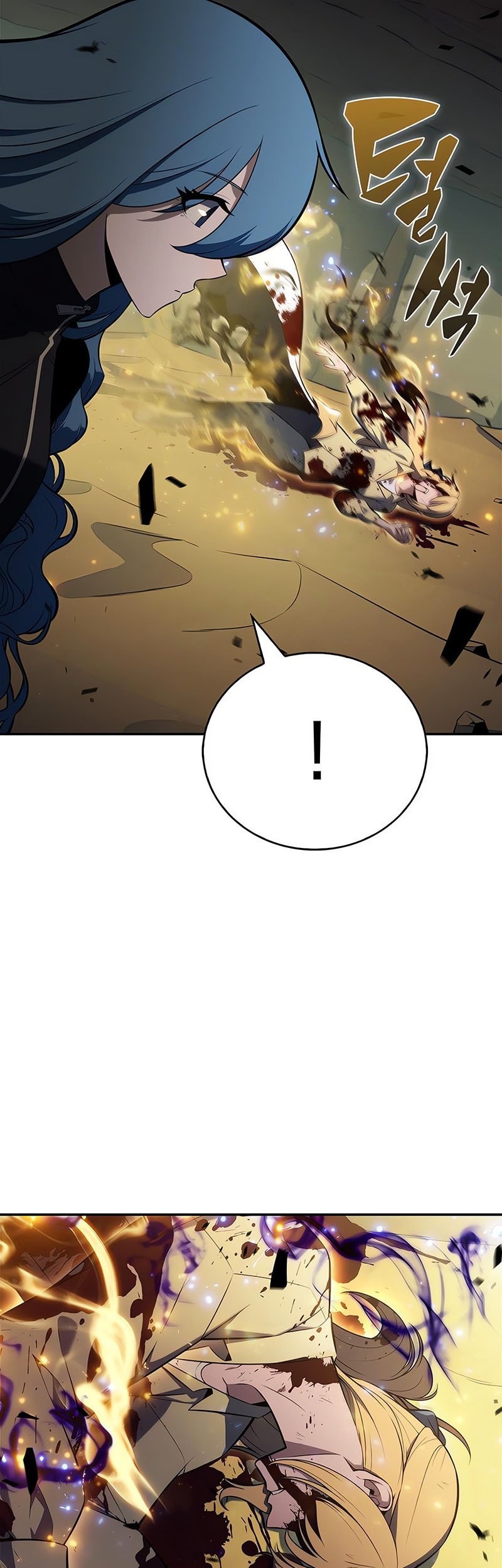 Chapter 221 - halaman 12