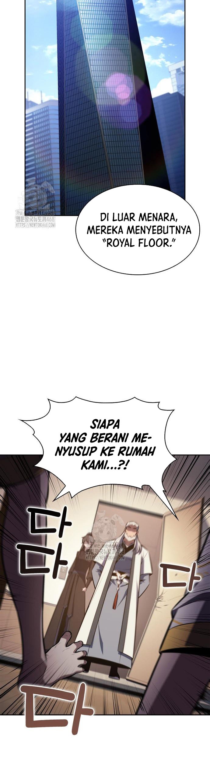 Chapter 222 - halaman 44