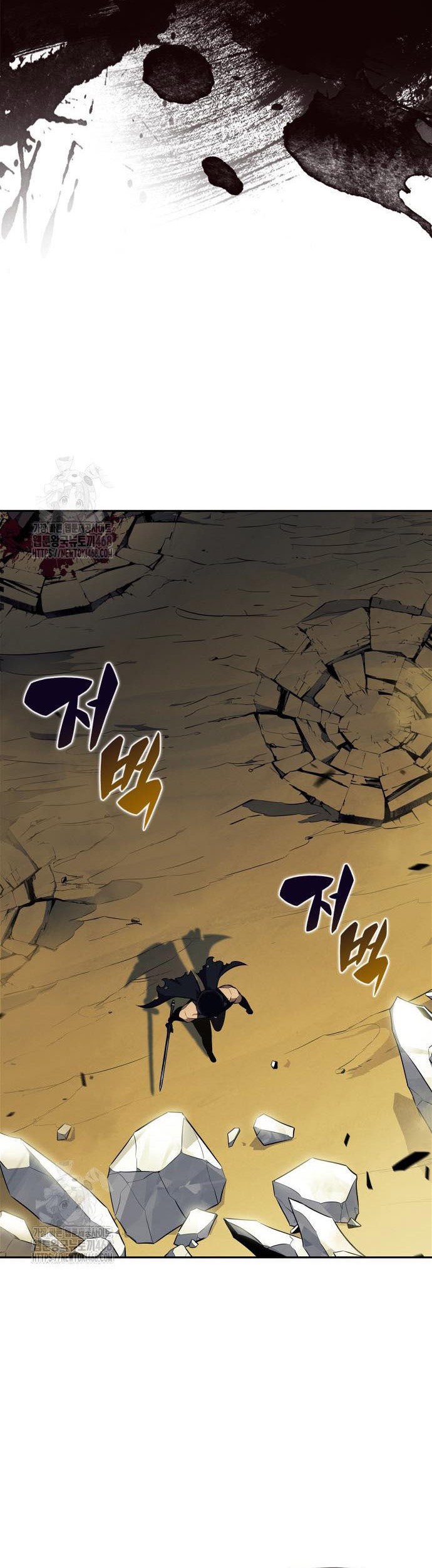 Chapter 222 - halaman 51