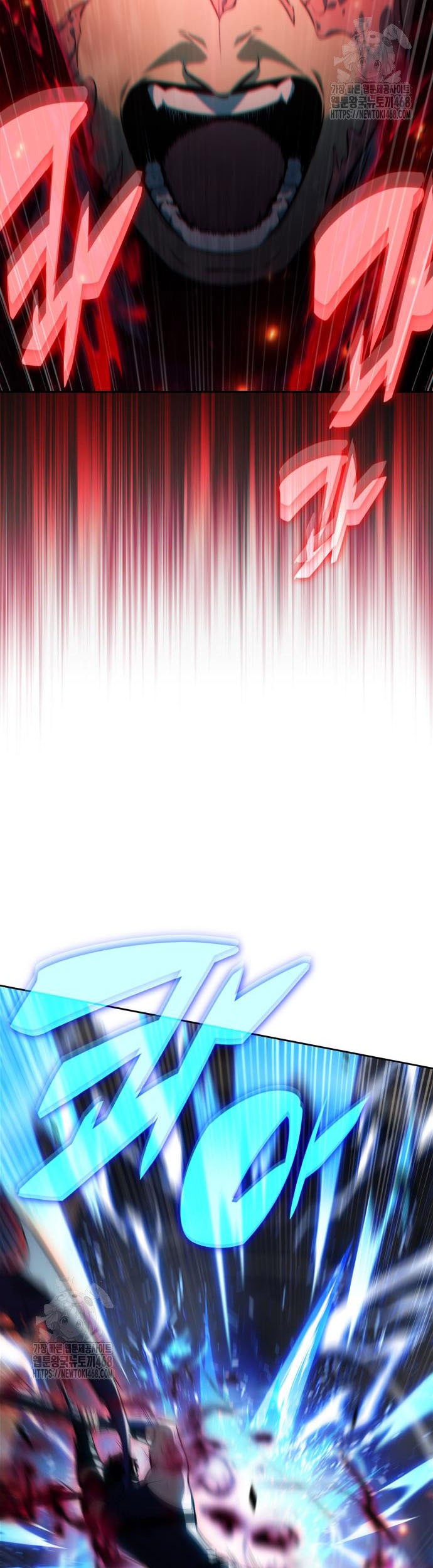 Chapter 222 - halaman 26