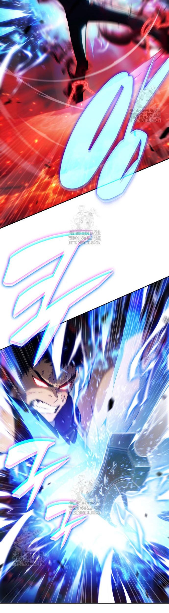 Chapter 222 - halaman 27
