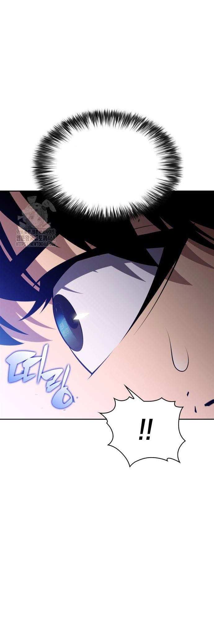 Chapter 222 - halaman 33