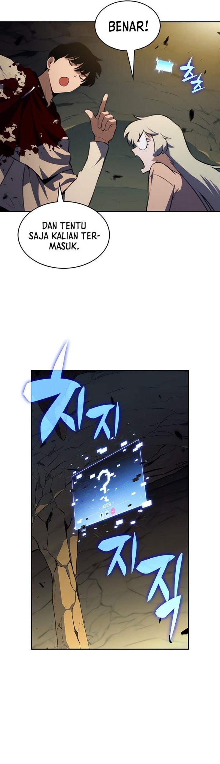 Chapter 223 - halaman 65
