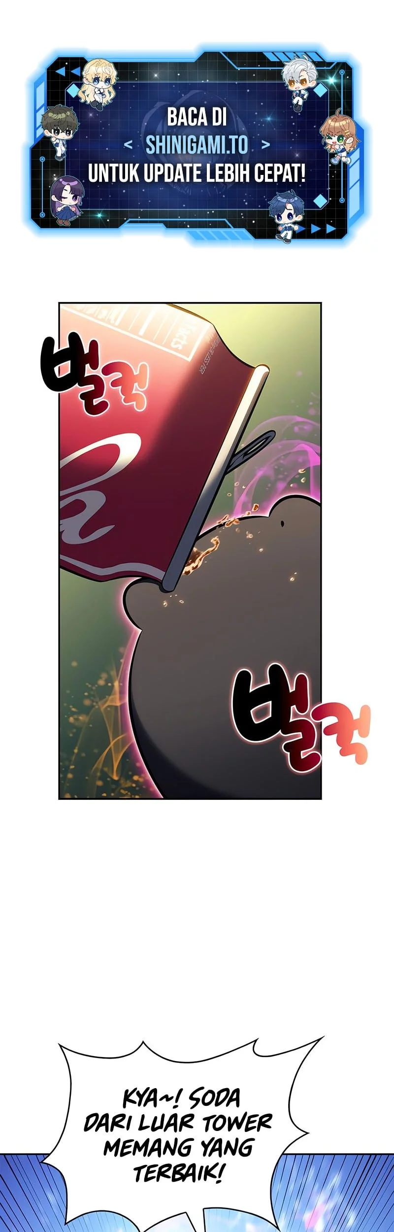 Chapter 225 - halaman 3