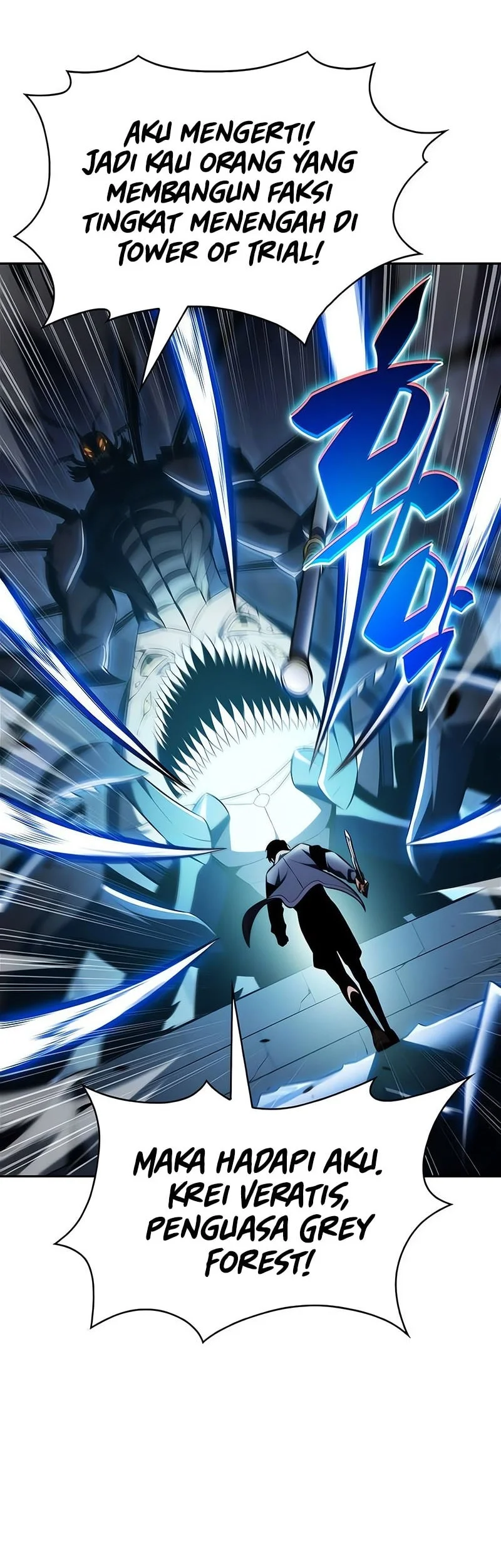 Chapter 232 - halaman 49