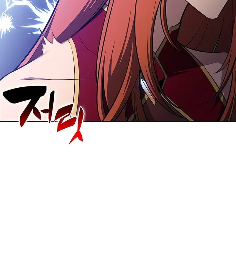 Chapter 232 - halaman 51
