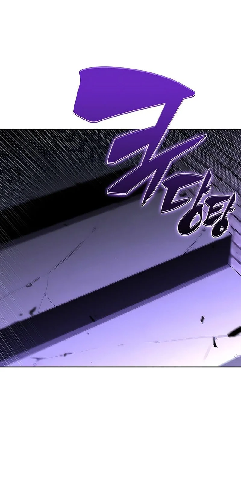 Chapter 237 - halaman 14