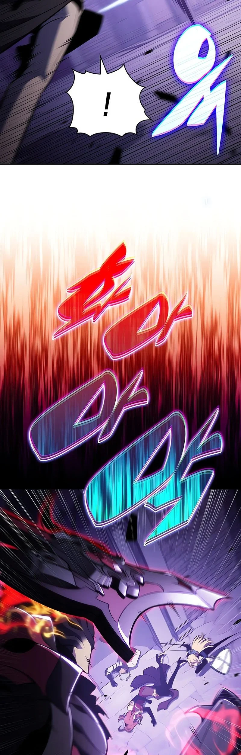 Chapter 237 - halaman 20