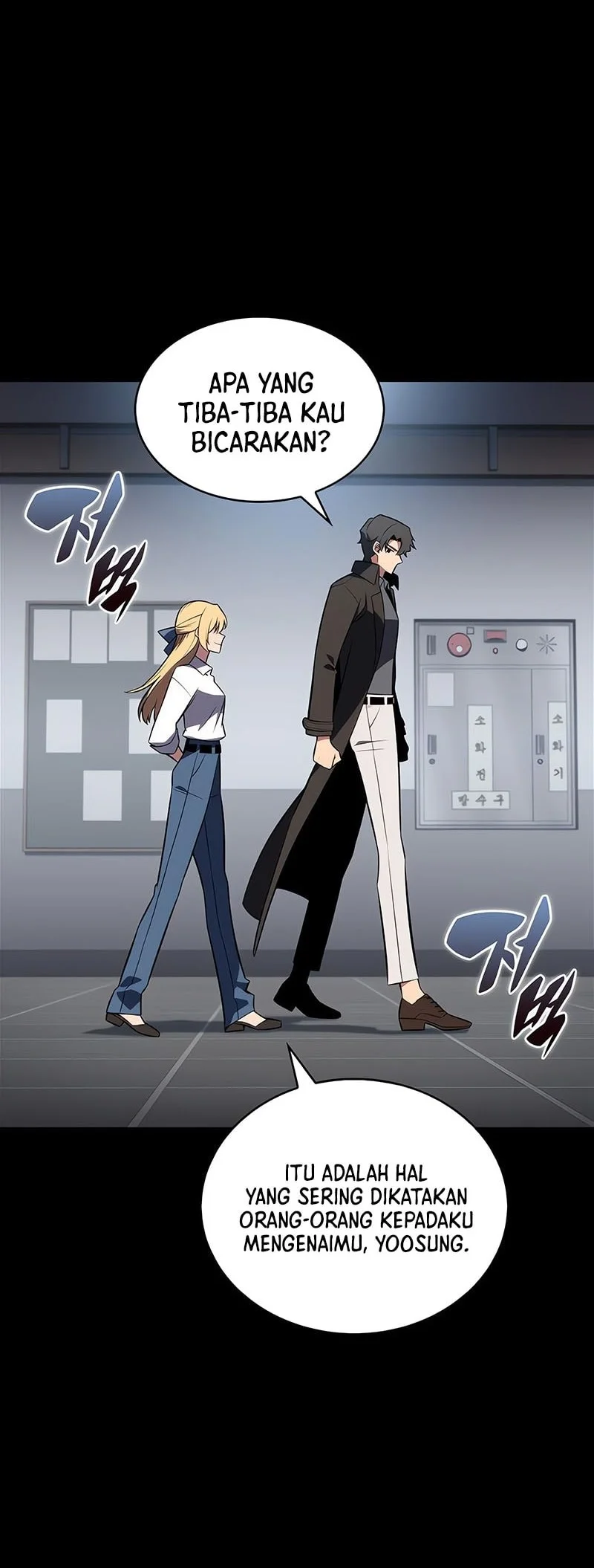 Chapter 238 - halaman 22