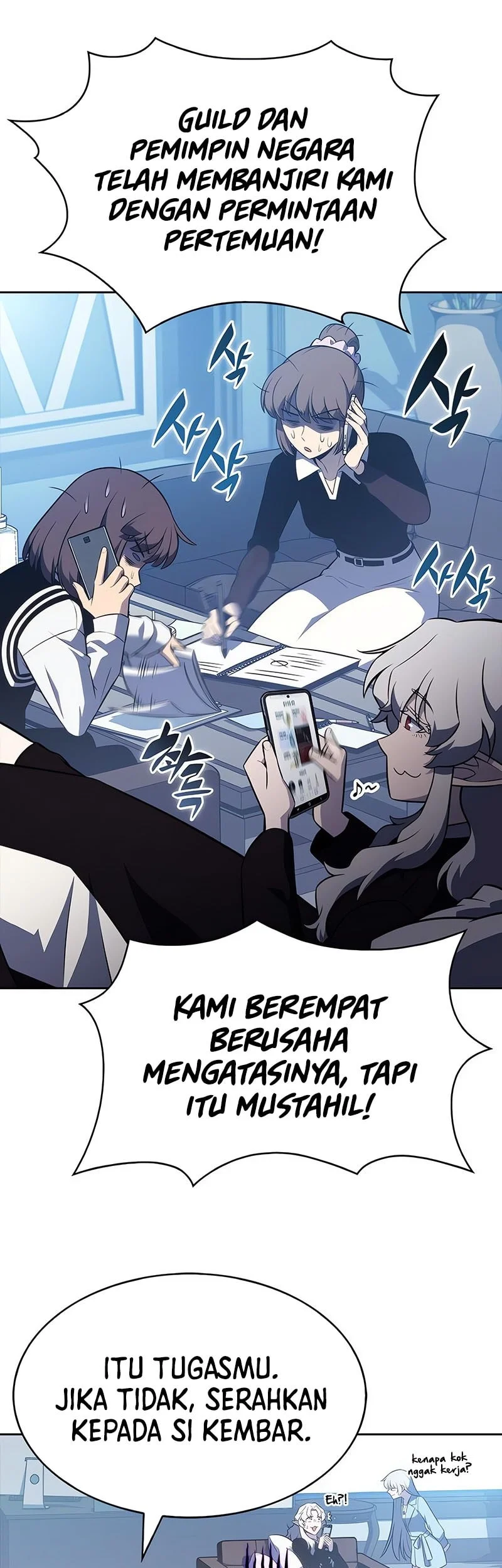 Chapter 240 - halaman 16