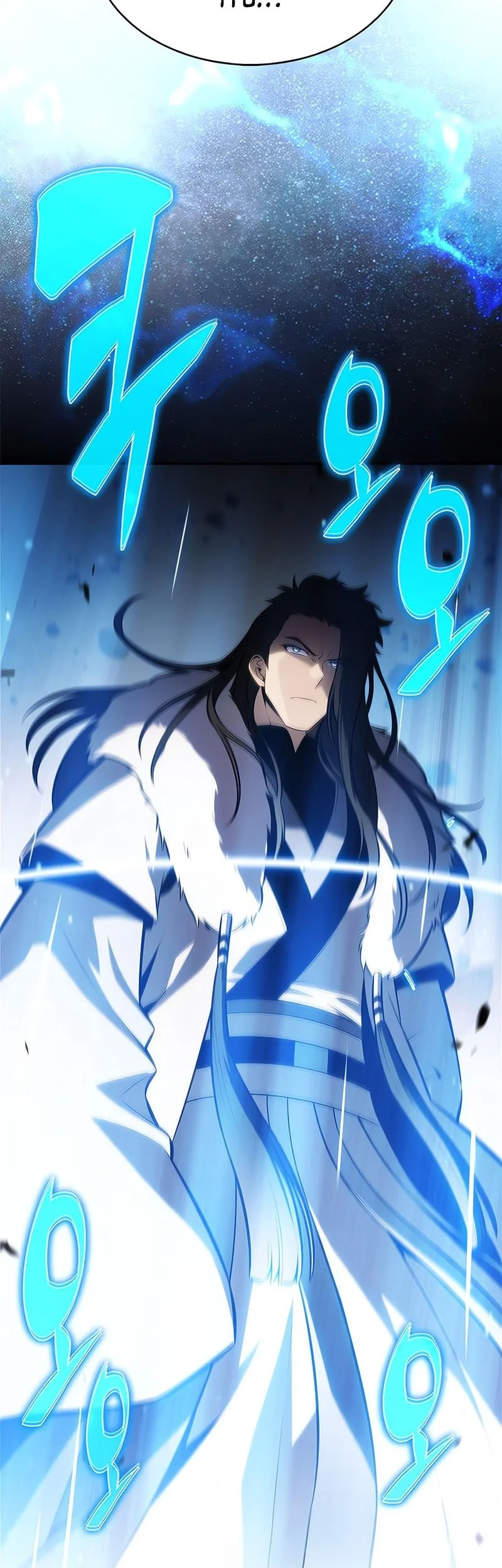 Chapter 243 Fix - halaman 74