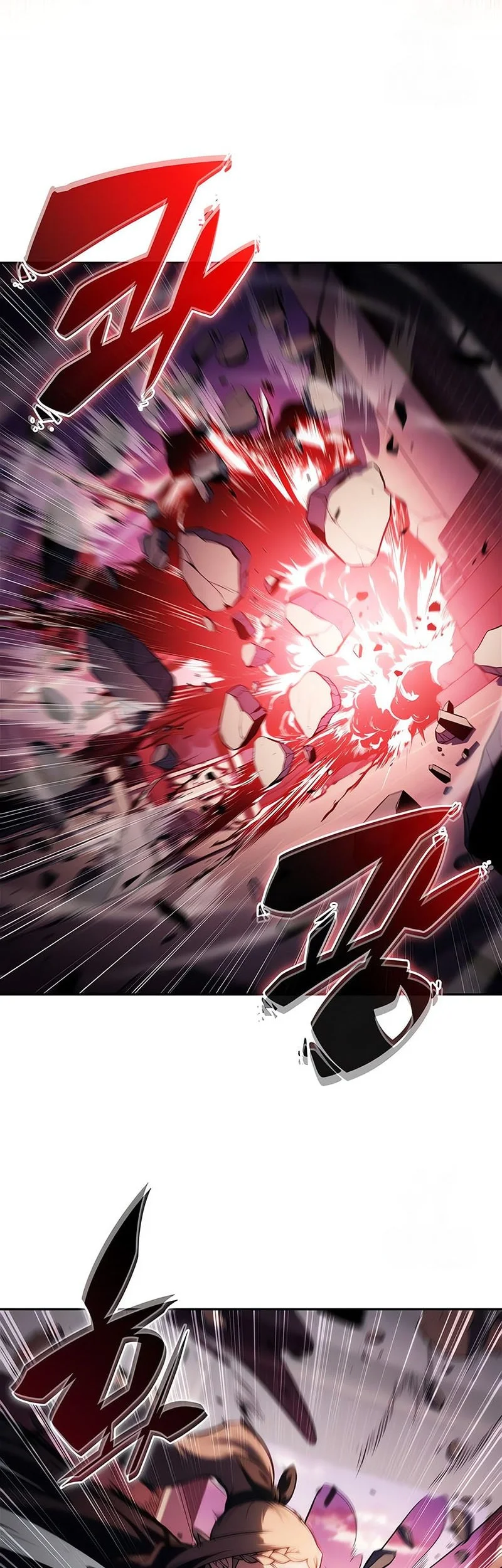 Chapter 245 - halaman 25