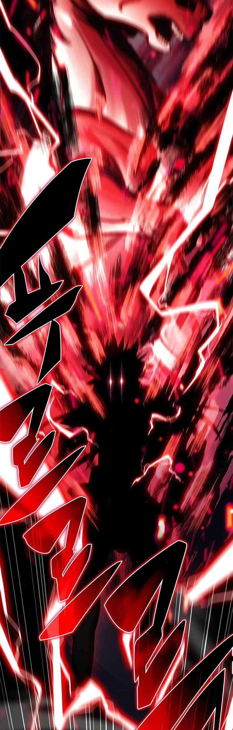 Chapter 246 - halaman 19