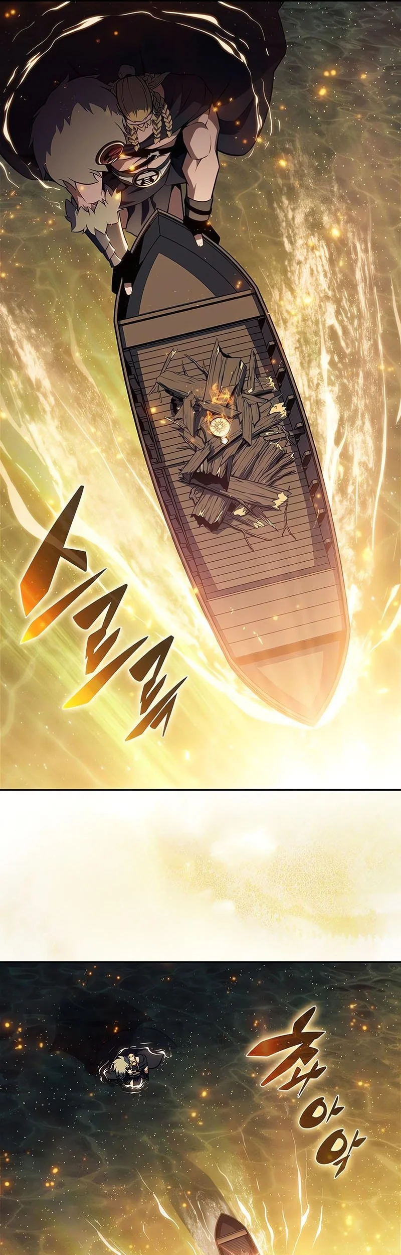 Chapter 248 - halaman 7