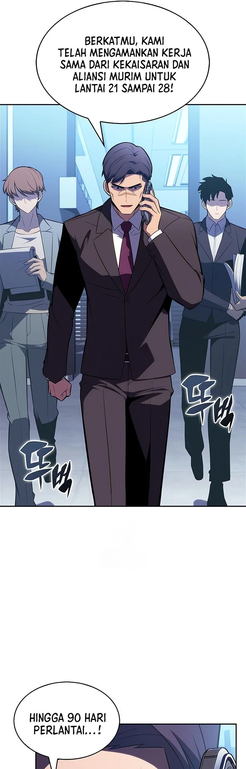 Chapter 249 - halaman 39