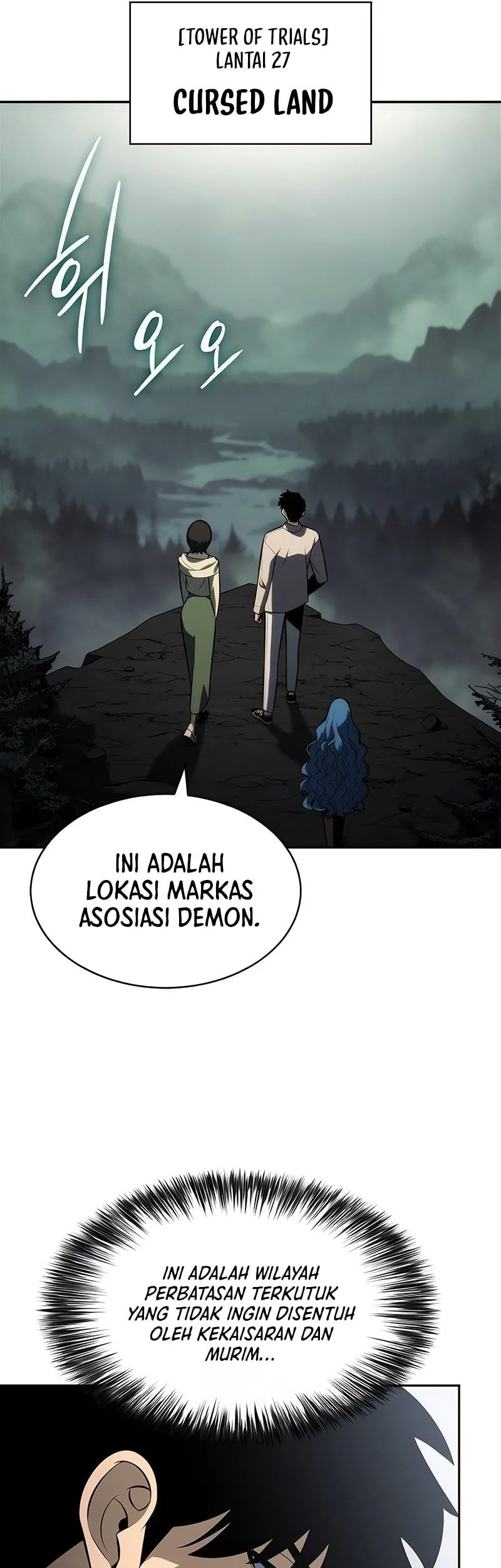 Chapter 250 - halaman 51
