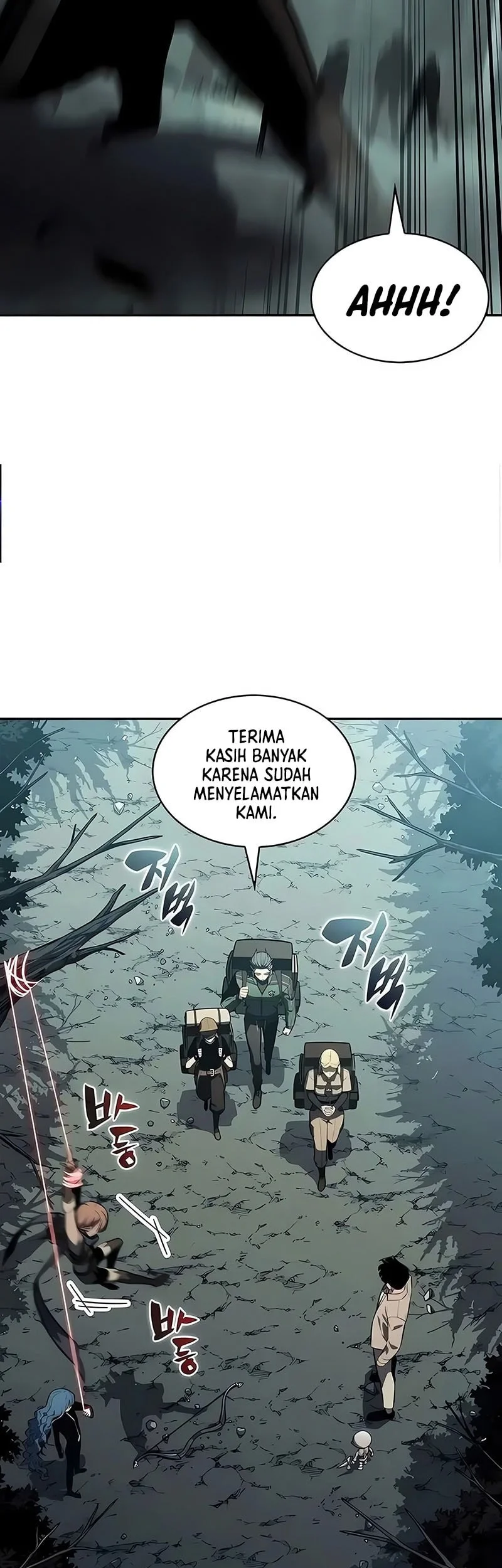 Chapter 251 - halaman 13