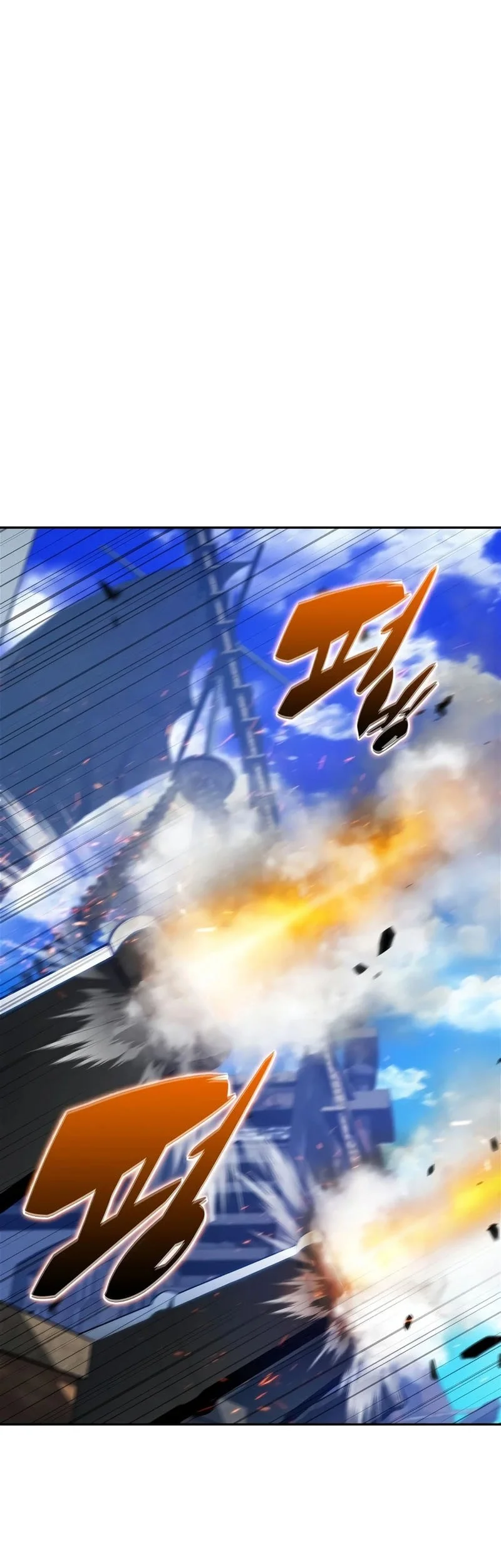 Chapter 257 - halaman 57