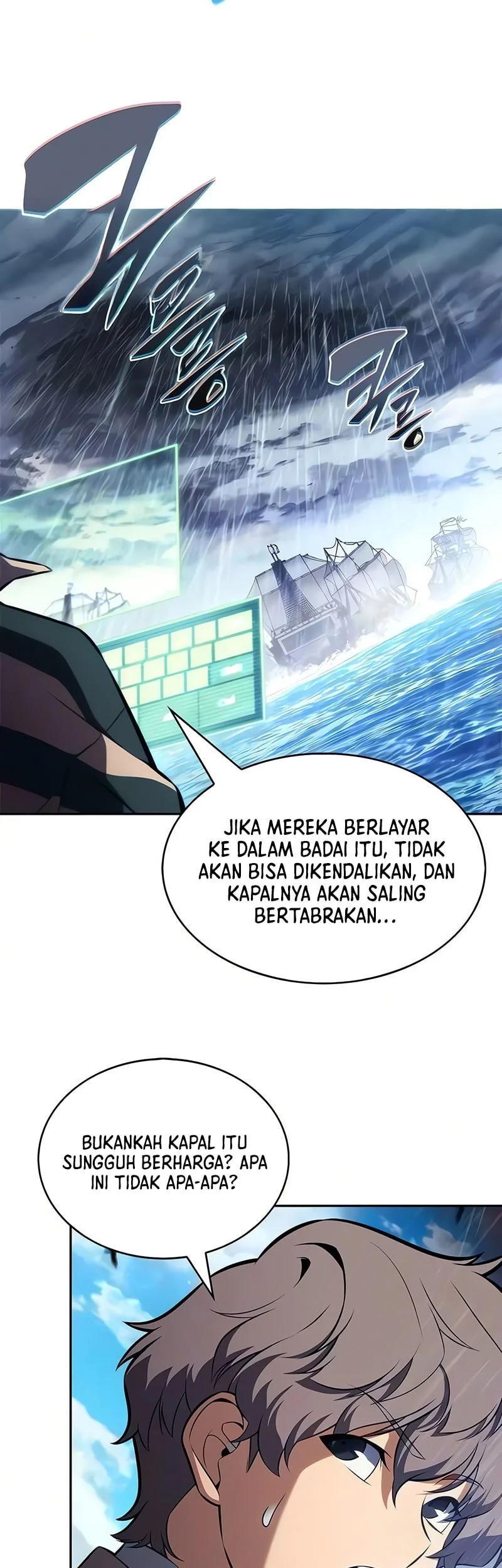 Chapter 258 - halaman 49