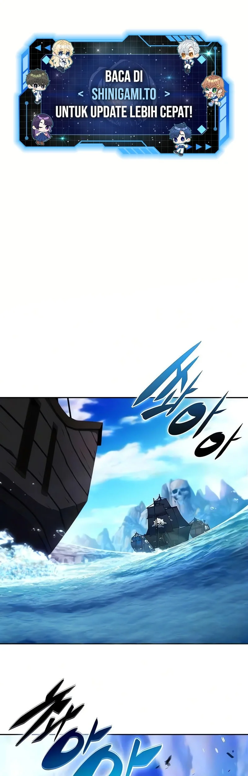 Chapter 258 - halaman 3
