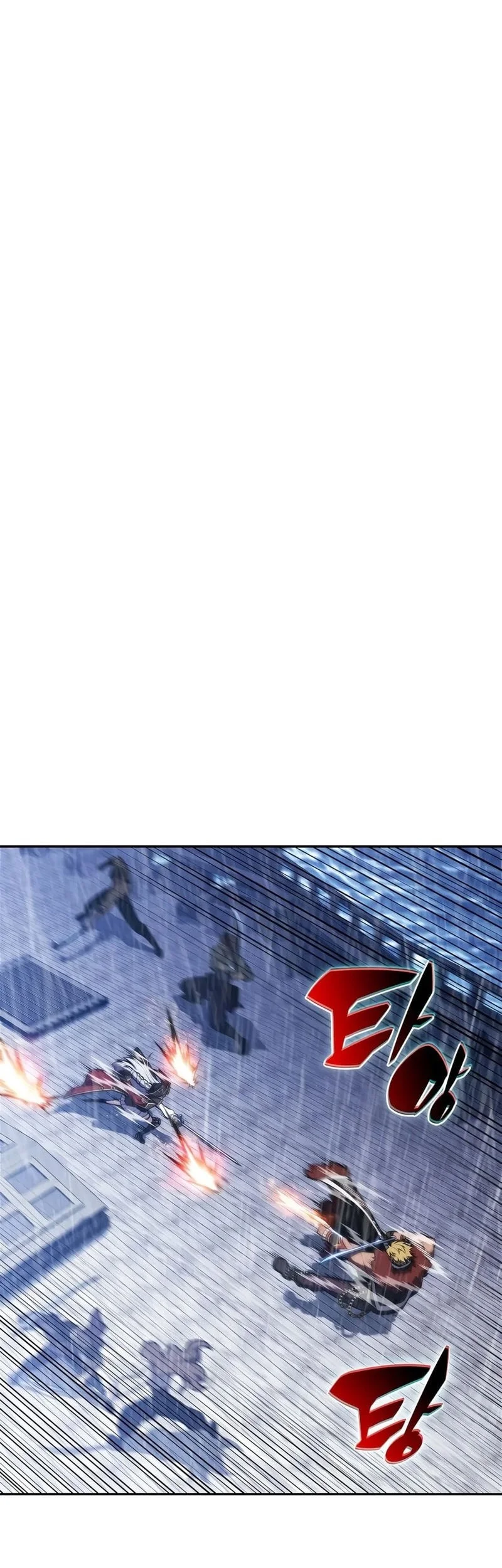 Chapter 259 - halaman 48