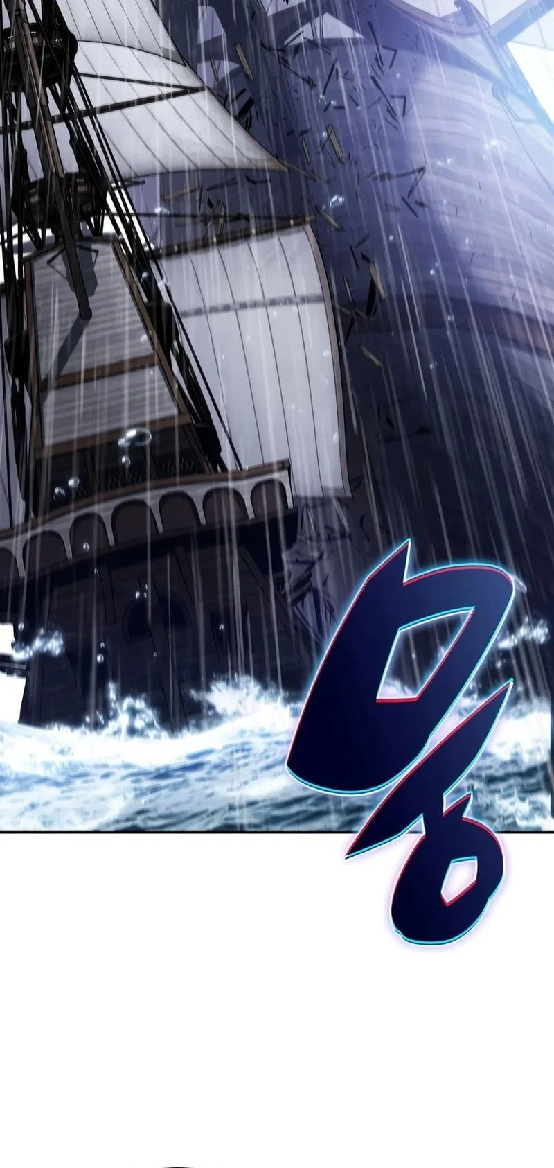 Chapter 259 - halaman 22