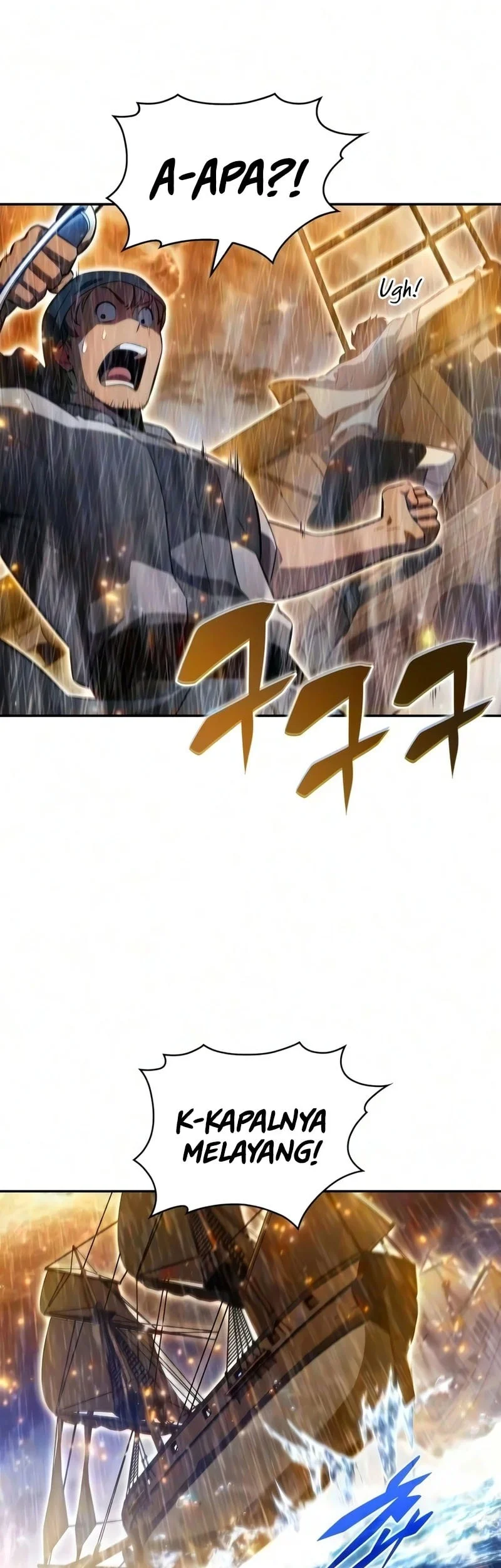 Chapter 260 - halaman 7