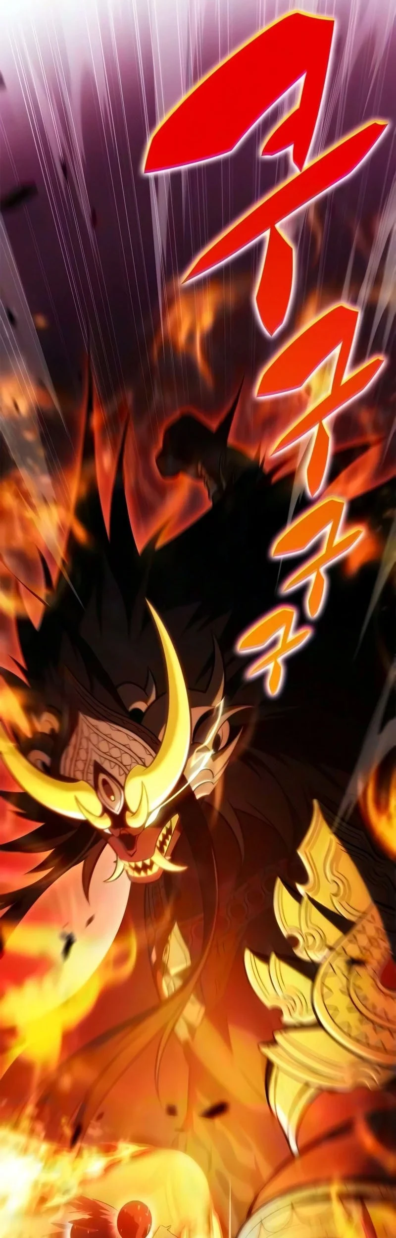 Chapter 261 - halaman 51