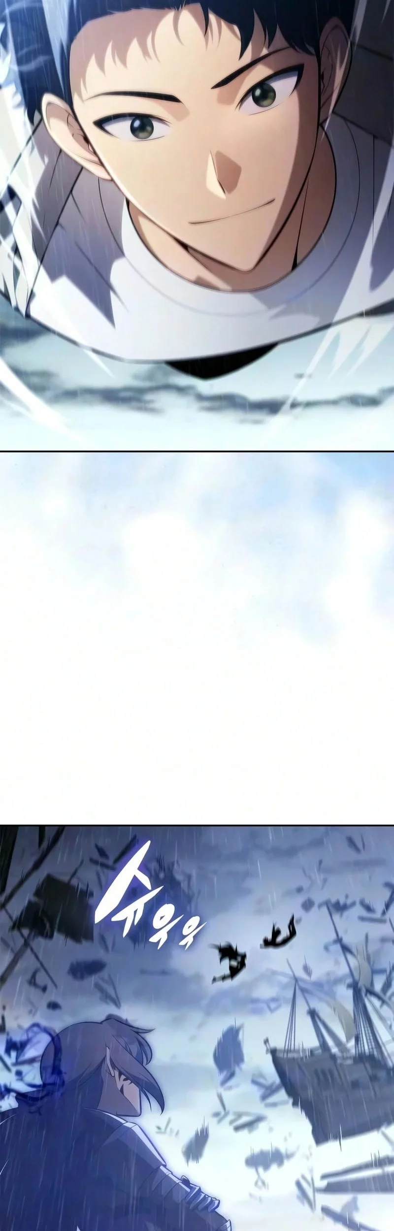 Chapter 261 - halaman 70