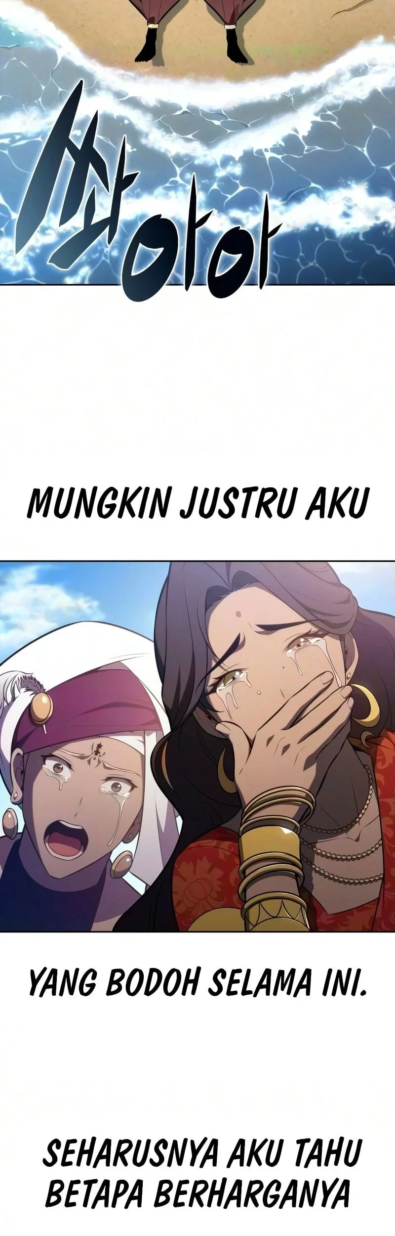 Chapter 261 - halaman 86