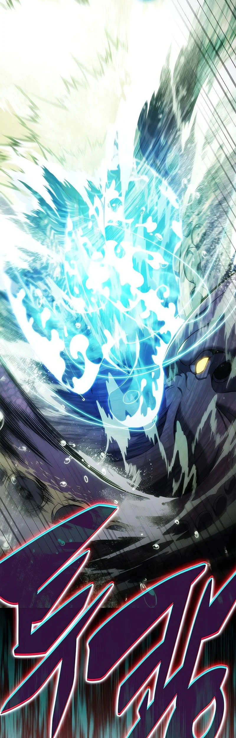 Chapter 268 - halaman 48