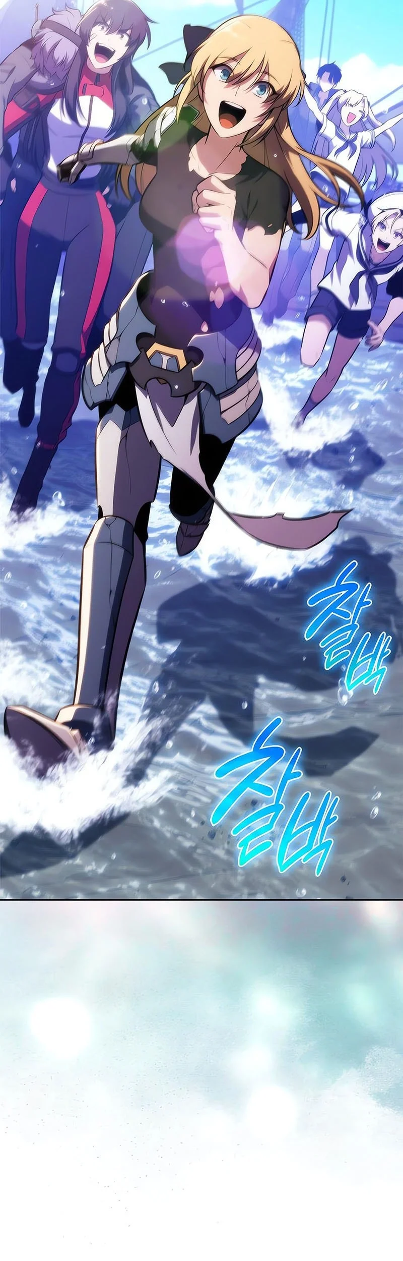 Chapter 269 - halaman 31