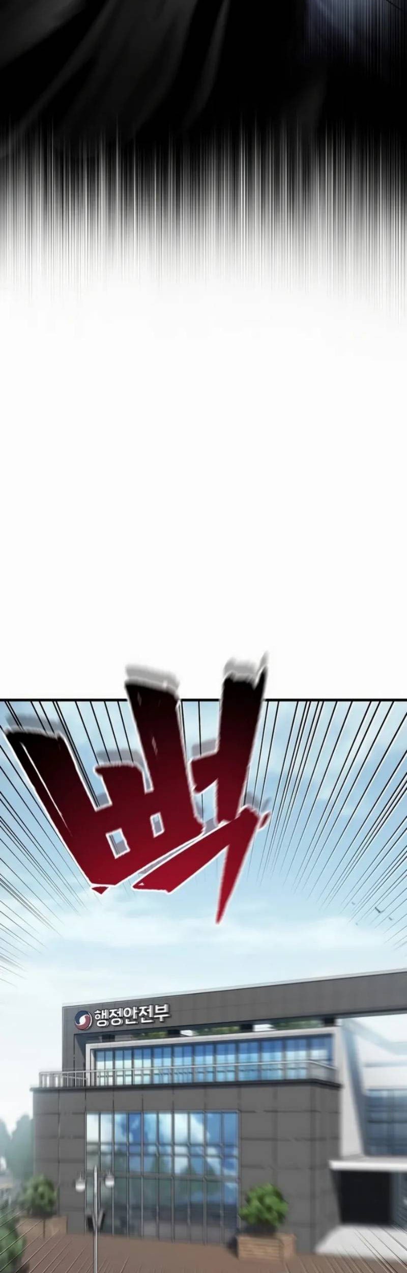 Chapter 45 - halaman 39
