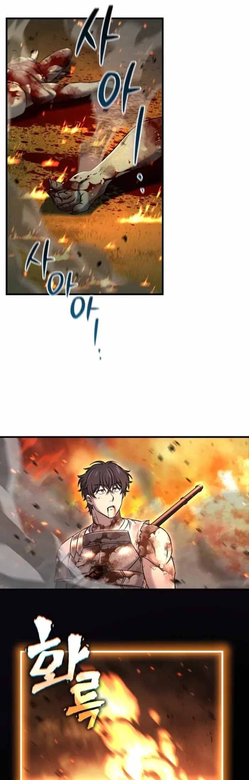 Chapter 55 - halaman 40