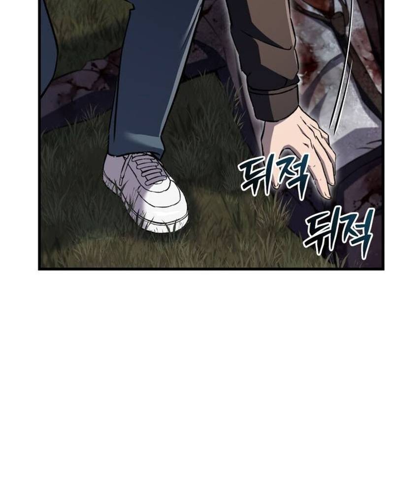 Chapter 59 - halaman 17