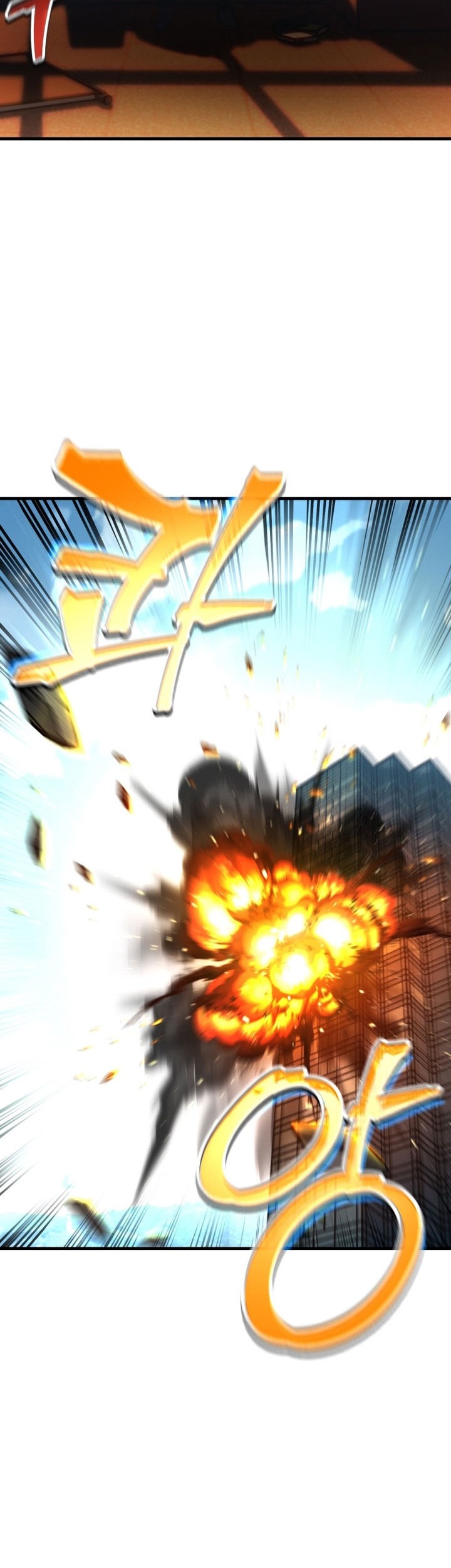 Chapter 60 - halaman 23