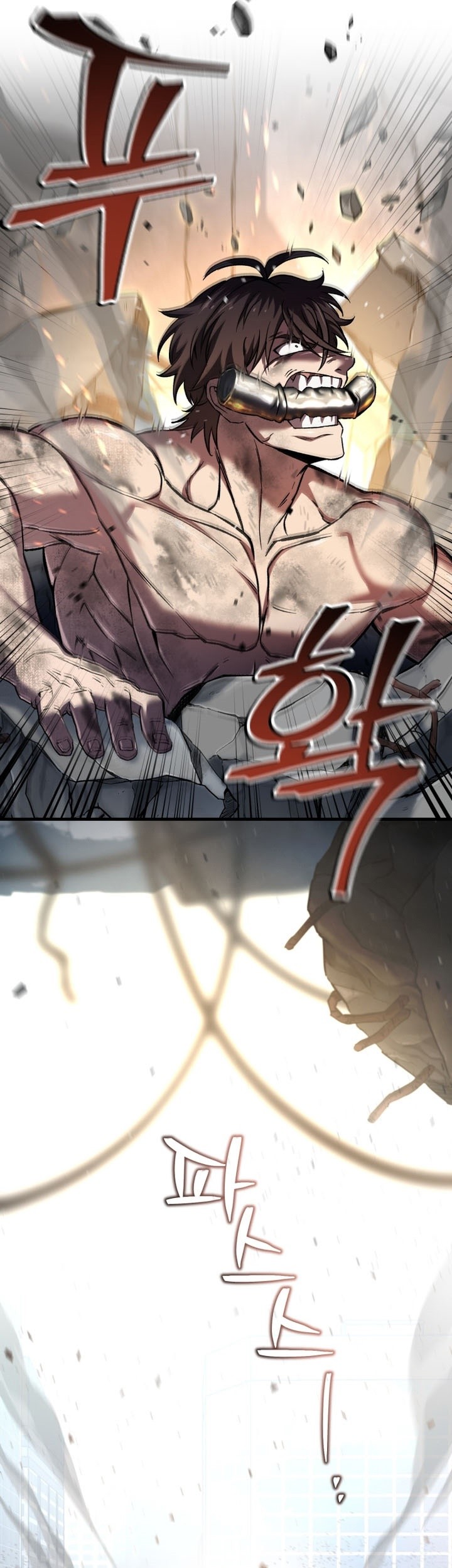 Chapter 60 - halaman 26