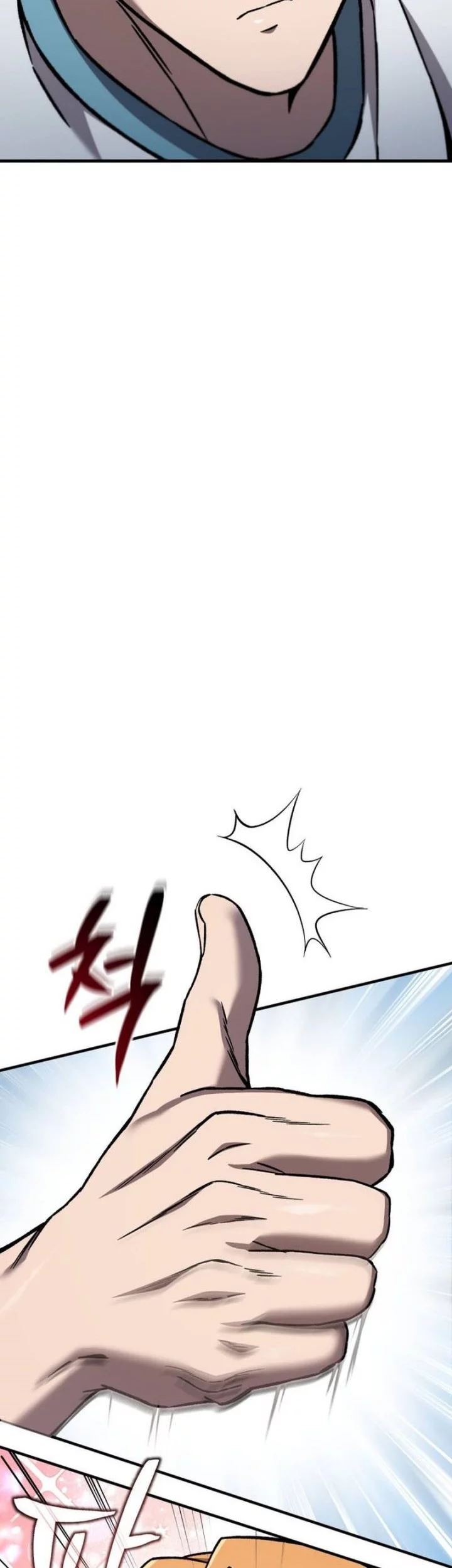 Chapter 64 - halaman 31