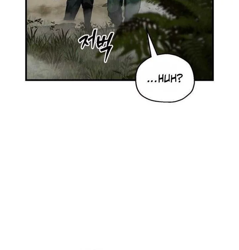 Chapter 66 - halaman 29