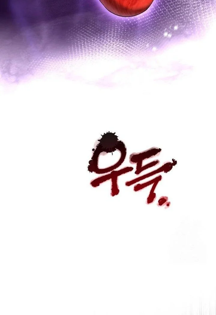 Chapter 68 - halaman 68