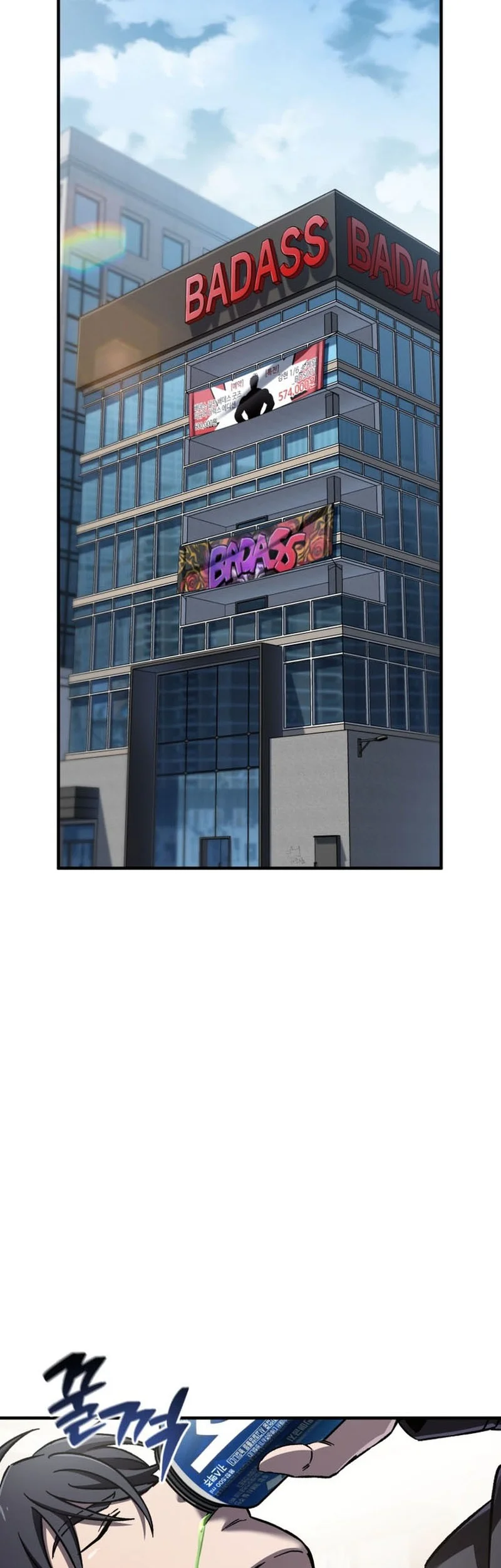 Chapter 70 - halaman 22