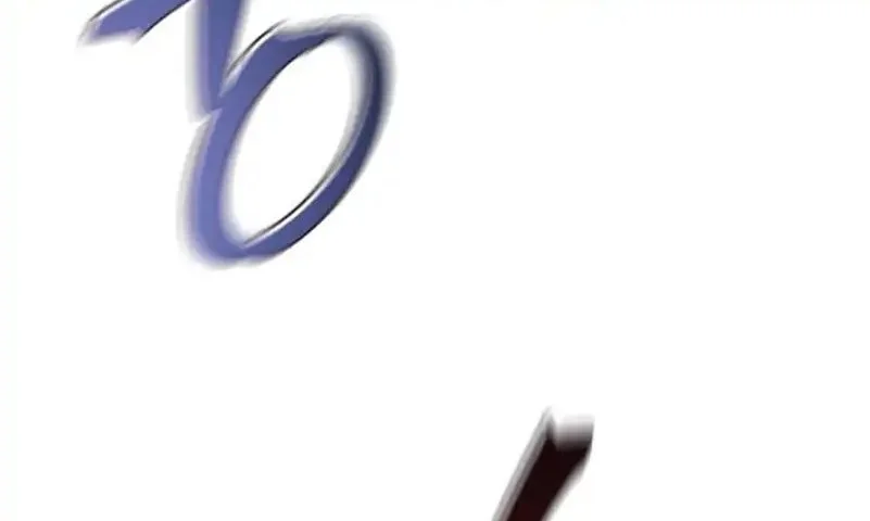 Chapter 71 - halaman 20