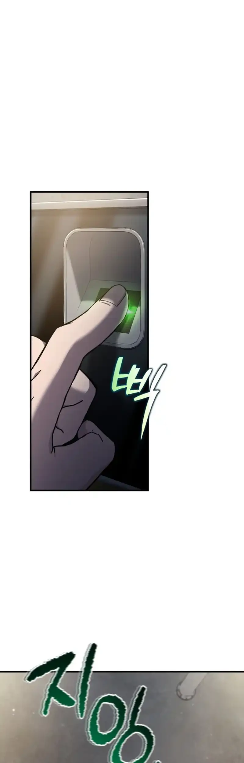 Chapter 72 - halaman 3
