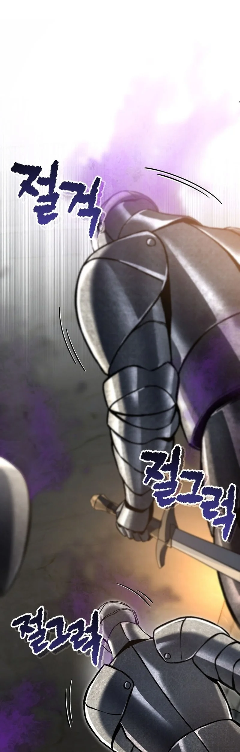 Chapter 74 - halaman 26