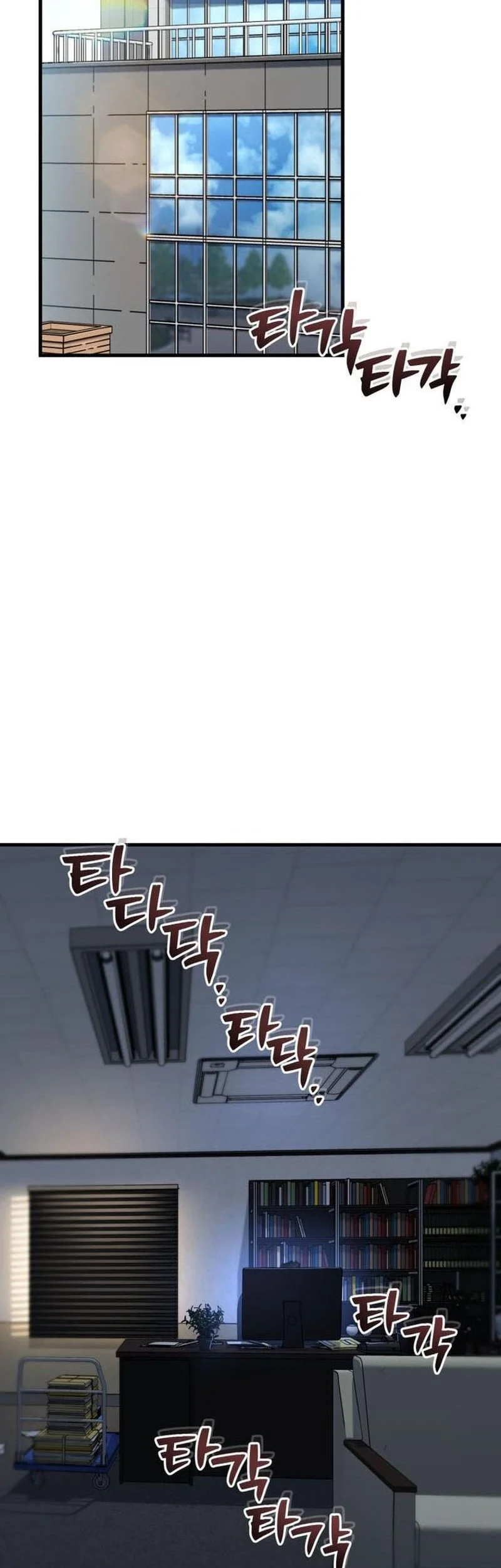 Chapter 75 - halaman 3
