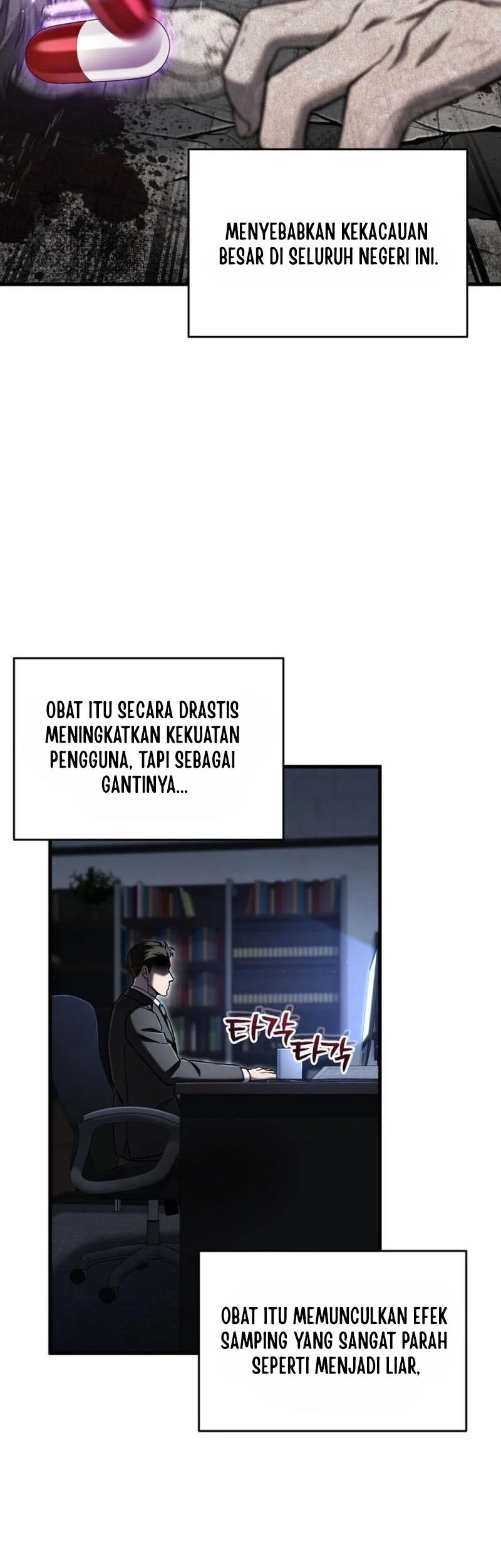 Chapter 75 - halaman 7