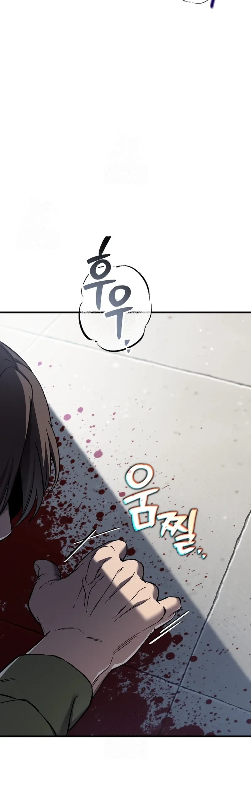 Chapter 80 - halaman 46
