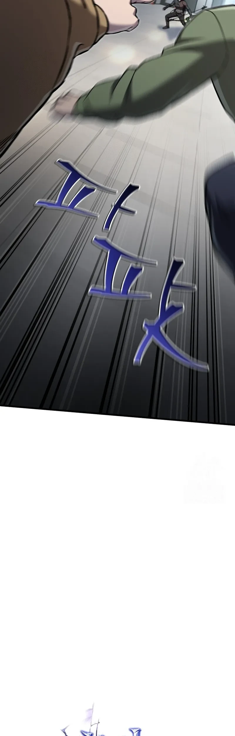 Chapter 80 - halaman 22