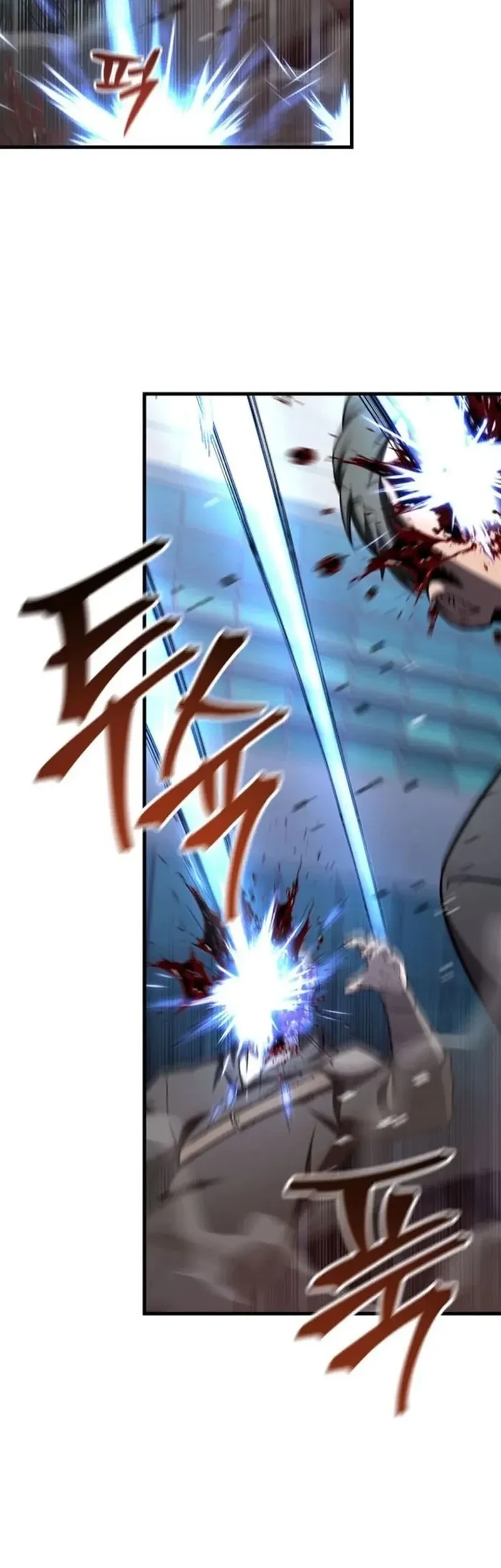 Chapter 81 - halaman 8