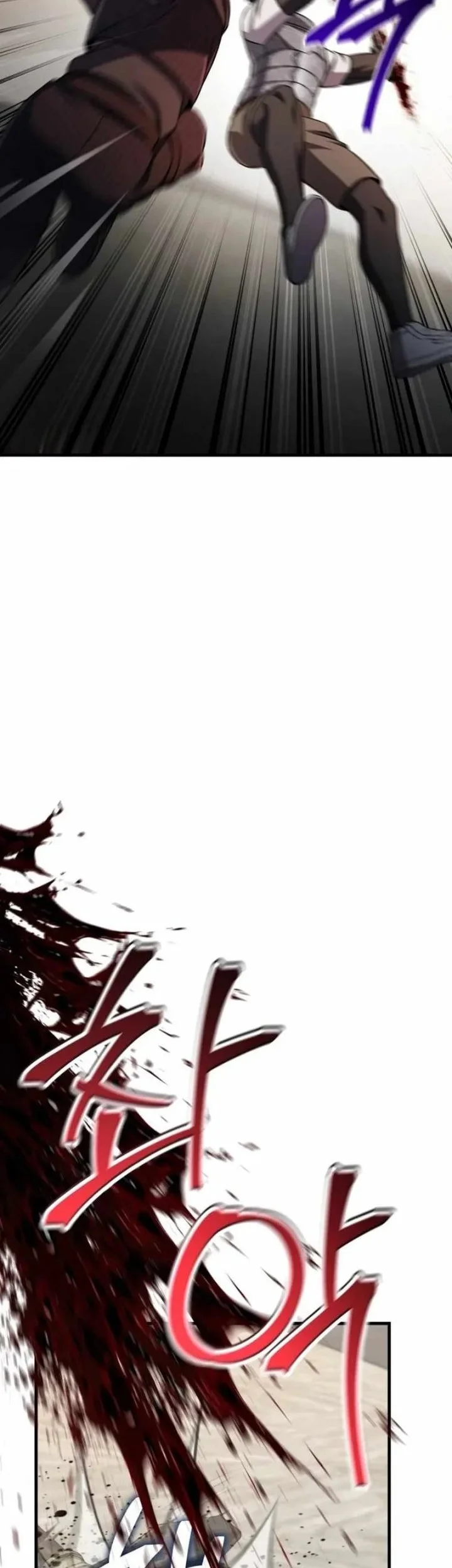 Chapter 83 - halaman 15